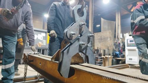 Захват самозажимной Захват самозажимной